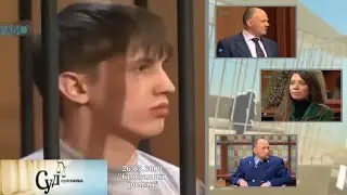 Суд Присяжных (НТВ, 26.05.2009) 