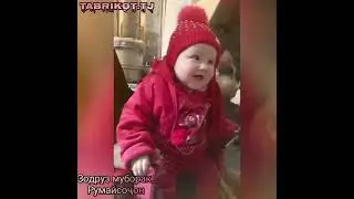 Зодруз муборак .. Набераҷон