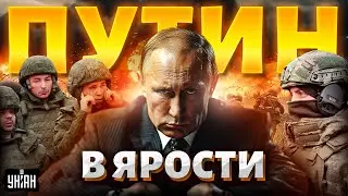 The Russians were given a kick: Putin's order failed. The Russian offensive stalled. The situatio...