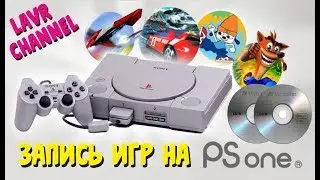 Detailed instructions On how to Burn a disc With the game on Sony Playstation 1 one