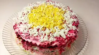 Шикарный Салат 🥗 на праздничный стол 2023🎄