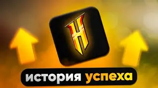 HYPIXEL - THE HISTORY OF THE MOST SUCCESSFUL MINECRAFT SERVER (part 1)