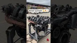 Запускаем моторчик на МТЗ🔥СМОТРЕТЬ ДО КОНЦА‼️