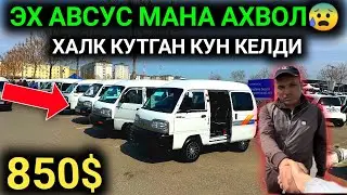 19-МАРТ ДАМАС 1-2 НАРХЛАРИ 2025.ЭХ АФСУС ДАМАС 850$ БАРАКА😰СИНМОКДА БОЗОР❌.АНДИЖОН МОШИНА БОЗОР 2025