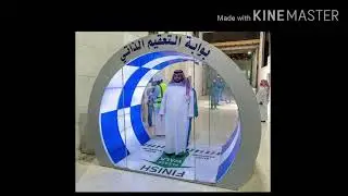Kasus positif Corona di Arab Saudi 132.048