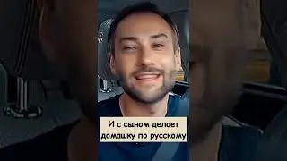 ЗНАМЕНИТОСТИ ПРО ЩЕРБАКОВ