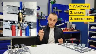 Как разобраться в комплексе GR?