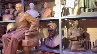 The Museum 