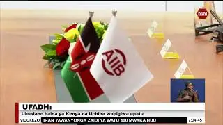 Uhusiano baina ya Kenya na Uchina wapigiwa upatu