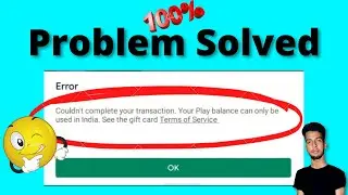 Free Fire Max Top up problem today | couldn't complete your transaction you play balance can only...