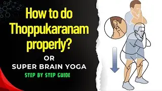 Super Brain Yoga (Thoppukaranam)  Boost Memory, Focus & Intelligence for Kids