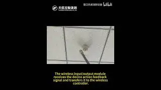 Wireless fire alarm system linkage with fire pump smoke exhaust for fire automatic fighting