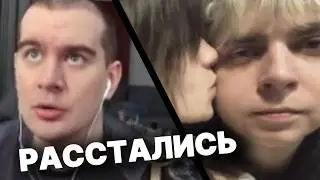 БРАТИШКИН ПРО РАССТАВАНИЕ МОКРИВСКОГО И ЮЕЧКИ