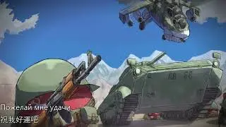 Кино - Группа Крови 血液型