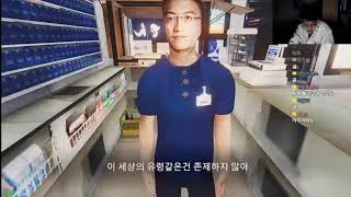 [꼴랑이] 공포게임 야근사건