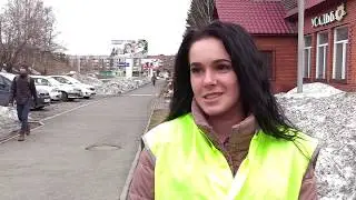 #Таштагол
