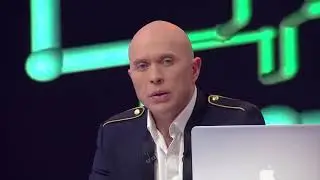 Изи мем
