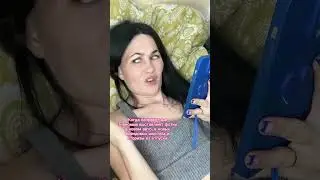 Где?