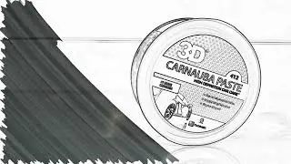 Воск 412 Carnauba paste 3D Car Care