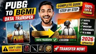 HOW TO DATA TRANSFER FROM PUBG MOBILE TO BATTLEGROUNDS MOBILE INDIA 🤩