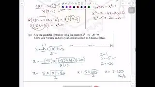 TKMath O Level Math Algebraic Fraction challenge Video 6