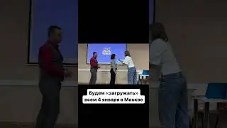 ⭕️Загрузки на тергруппе Сатори Хилинг 4 января💢