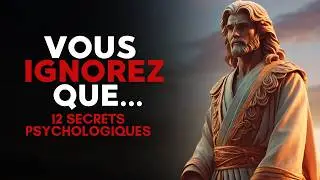 12 faits psychologiques que vous ne connaissez pas