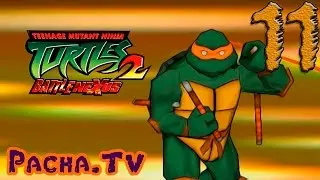 Прохождение TMNT 2: Battle Nexus - #11 (Эпизод 5-7, 5-8)