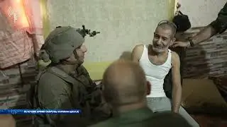 Выпуск новостей от 28.08.24