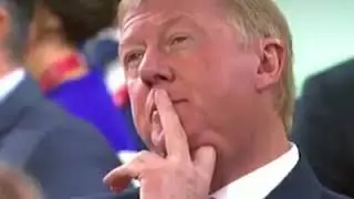 По. Утр