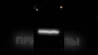Наверно это нелепо 😔 ТГ:Футажи для видео / Надписи