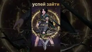 Топовая Мобильная MMORPG с Заработком