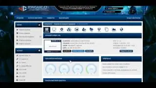 Как сделать резервное копирование сервера Backup
