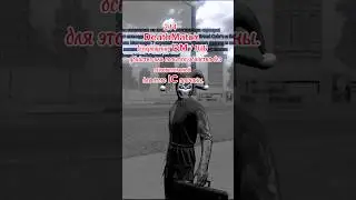 #24сервер  ДМ И ЧТО ЭТО ТАКОЕ!? #грандмобайл #дрифт