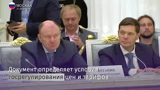 Президент России провел встречу с представителями бизнеса и деловых кругов