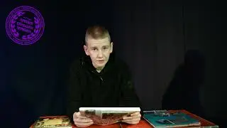 Проект 