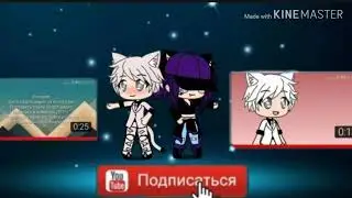 Интро на конкурс, для EggDog