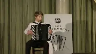 Кузнецов Интермеццо