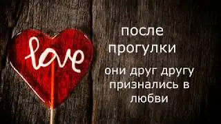 2 СЕРИЯ ПРИЗНАНИЕ (СЕРИАЛ ДВОЙНАЯ ЛЮБОВЬ)