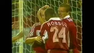 Лига Чемпионов 1999-2000 год Групповой раунд 1 тур  Виллем-Спартак  (фрагменты матча)