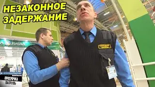 БОРЗЫЙ БЫДЛО ОХРАННИК ПРИМЕНЯЕТ ФИЗИЧЕСКУЮ СИЛУ  СОТРУДНИК ПОЖАЛЕЛ ЧТО ПРИМЕНЯЛ ФИЗИЧЕСКУЮ СИЛУ