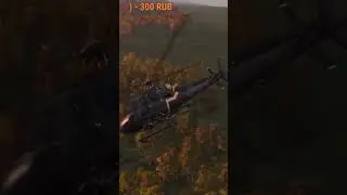 ВОТ ЧТО ТАКОЕ ДАНЖ