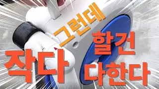 타카기 오로라나노 10m 호스릴 직접 사용해보기 #타카기 #호스릴 #원예
