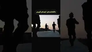 general directorate of intelligence #taliban #peace #islam #peace