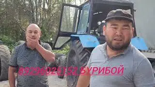 срочна юк тожикистон кетади