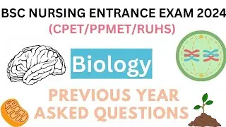 Ppmet test preparation 2024 | CPET Entrance Exam 2024 | Bsc Nursing Entrance Exam 2023 | Biology MCQ