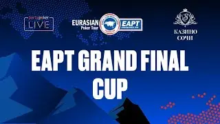 Финал EAPT Cup | EAPT Grand Final 2021 | Бай-ин: ₽38,5k