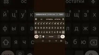 25 марта 2024 г.