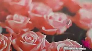 ربي ثقتي بأنك معي تكفيني :)