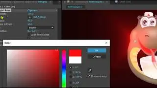 Эффект CC LIGHT RAYS for After Effects